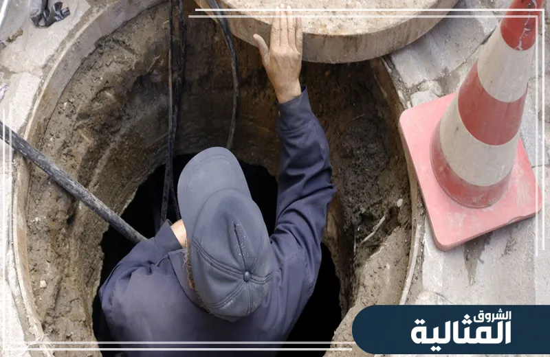 تسليك المجاري بالاسيد بالخبر 0507870744 مؤسسة الشروق يقوم الفني بإصلاح انسدادات المجاري المختلفة باستخدام معدات حديثة وآمنة لجميع الأنابيب.