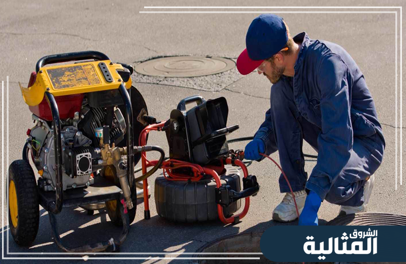 شركة تسليك مجاري بالخبر