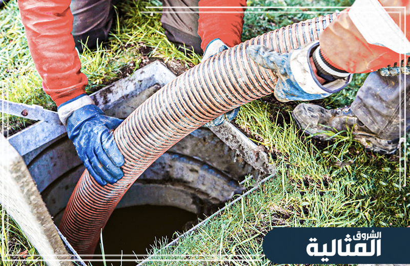 شركة تسليك مجاري بالظهران