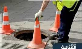شركة تسليك مجاري بالخفجي