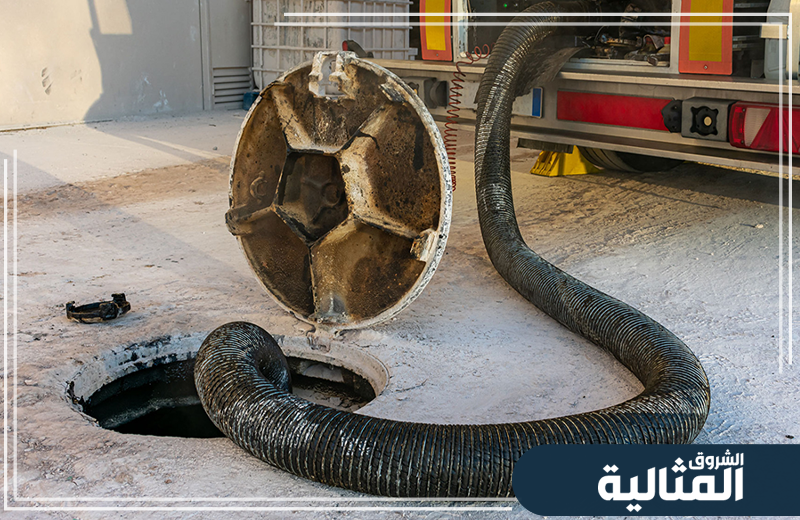 تسليك مجاري ببقيق 0507870744 الشروق المثالية يقوم الفني بفحص شبكات الصرف بدقة وإزالة الانسدادات لضمان تدفق المياه بسلاسة.