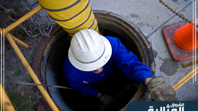 شركة تسليك مجاري ببقيق